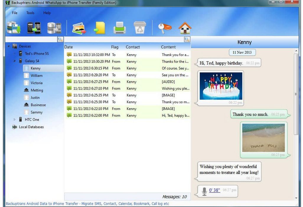 Screenshot der Backuptrans-Software