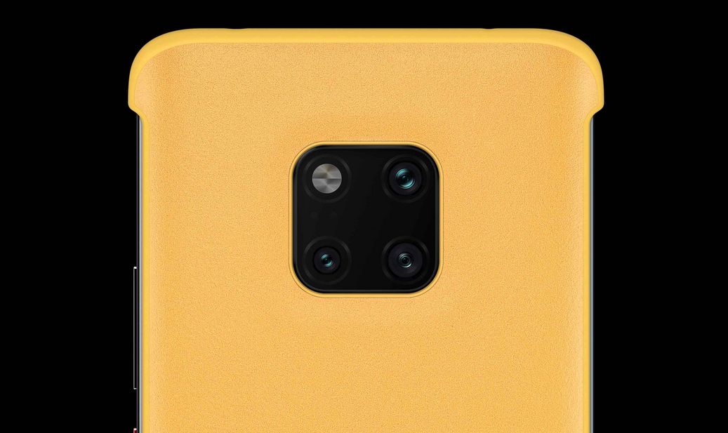 Die Kamera des neuen Huawei-Smartphones im Detailblick.