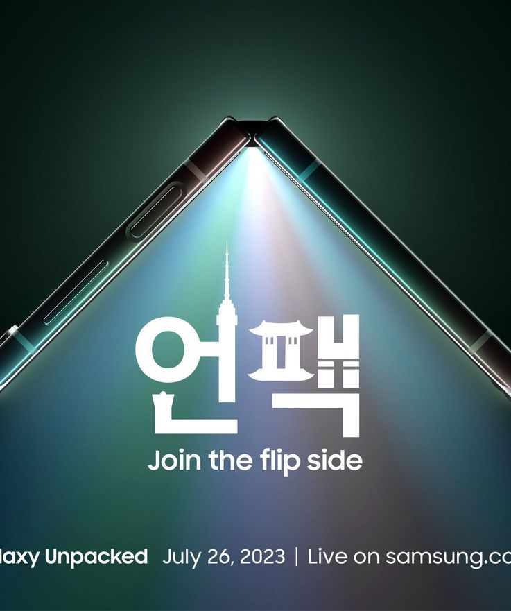 Samsung Galaxy Umpacked: Join the Flip Side